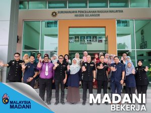 SRPM MADANI BEKERJA