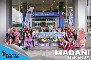 Kunjungan Hormat SK Kunak 1 Bersempena Program Kembara Ilmu MADANI BEKERJA