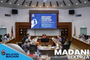 Mesyuarat Fraterniti Vaksin 2026 Perkukuh Ekosistem Vaksin Negara, Fasiliti NIBM Disasar Beroperasi Pada 2027 MADANI BEKERJA