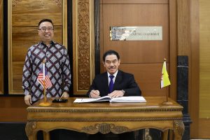 Sesi Kunjungan Hormat Pesuruhjaya Tinggi Brunei Darussalam Ke Atas Menteri Sains, Teknologi dan Inovasi 1