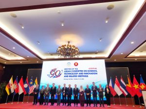Timbalan Ketua Setiausaha (Pembangunan Teknologi) MOSTI Hadir 90ᵗʰ Meeting of the ASEAN Committee on Science, Technology and Innovation (COSTI 90) 1