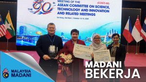 Timbalan Ketua Setiausaha (Pembangunan Teknologi) MOSTI Hadir 90ᵗʰ Meeting of the ASEAN Committee on Science, Technology and Innovation (COSTI 90) MADANI BEKERJA